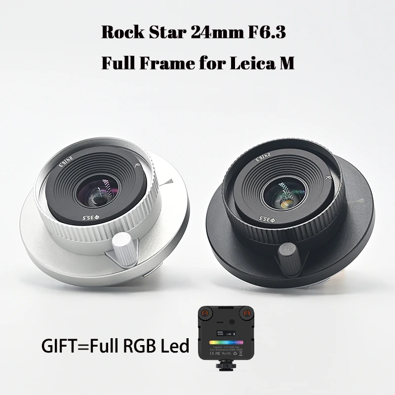 Ультраширокоугольный объектив Rock Star 24 мм F6.3 с ручной фокусировкой для камеры Leica M
