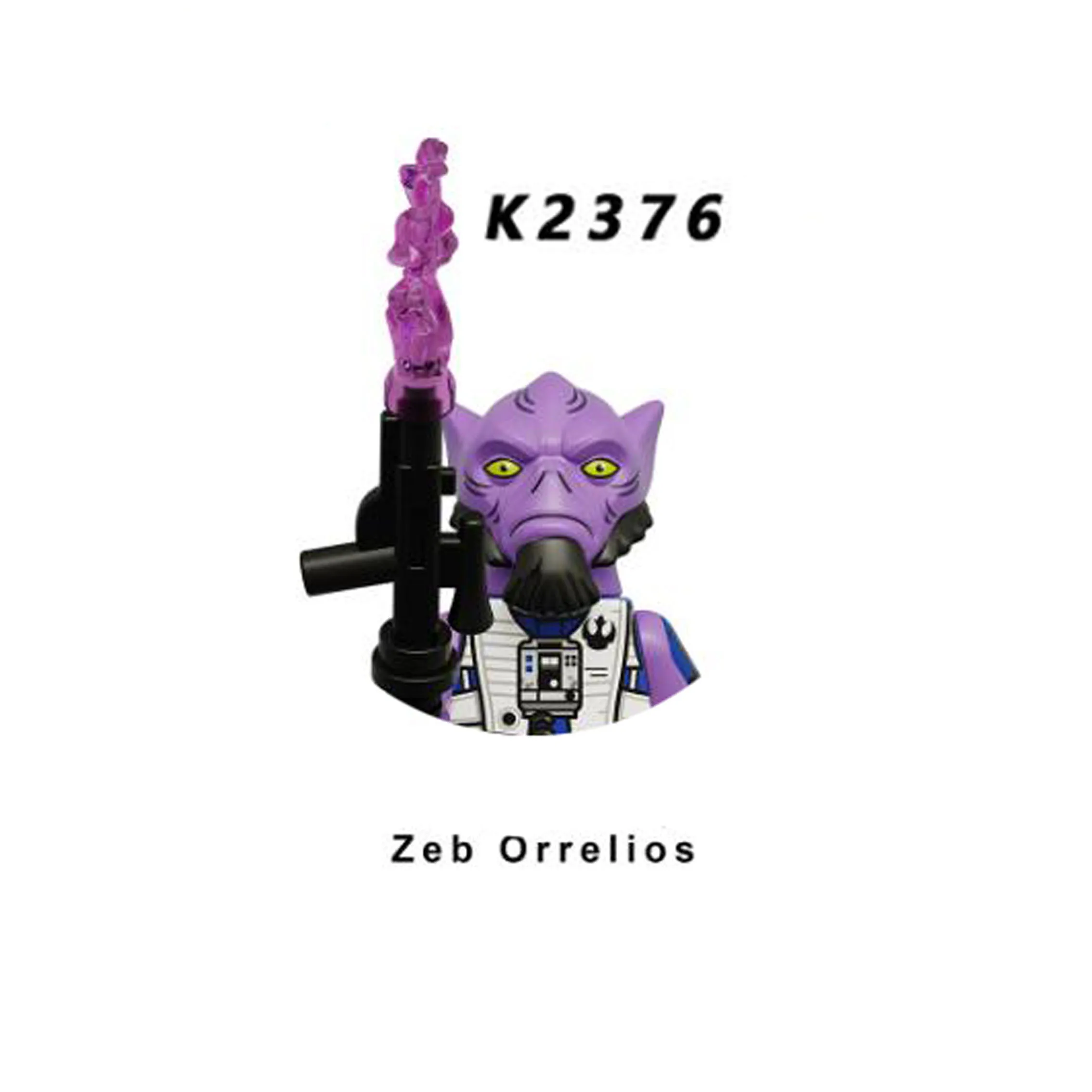 Конструктор G0192 Zeb Orrelios: Фигурки Лама Су, Сэйвэна Оппреса, Дарта Талона, Дарта Джар-Джара, Бинкс, Мини-фигурки Кал Кестис (art.: 3920dbcf8db58) - 3920dbcf8db58