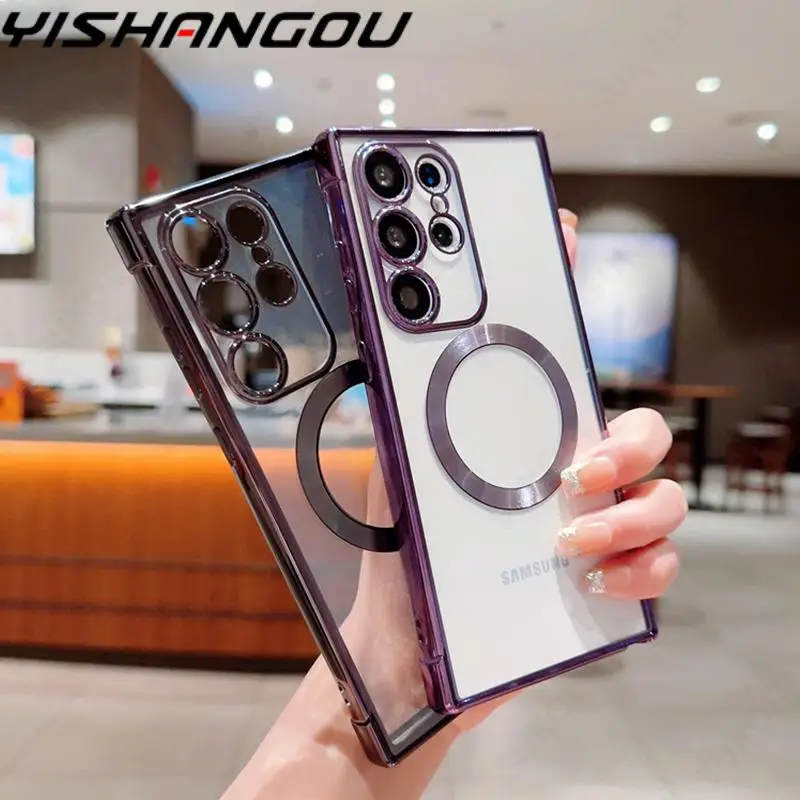 

Luxury Magnetic For Magsafe Wireless Charging For Samsung Galaxy S23 Ultra S22 S21 Plus S20 FE ShockProof Clear Phone Cover Back