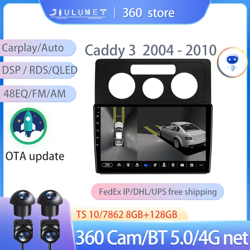 

JIULUNET Smart Stereo Android Auto 360 Cam радио для Volkswagen Caddy 2K 3 III 2004 - 2010 Мультимедиа Видео навигация Carplay