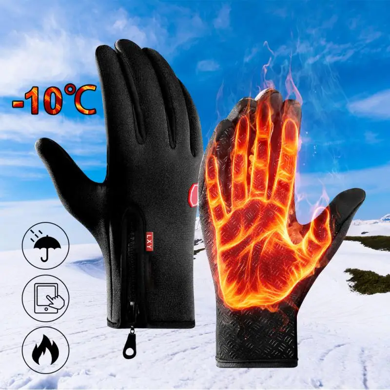 

Зимние теплые перчатки унисекс, для сенсорных экранов с пальцами для езды на велосипеде, велосипеде, лыжах, кемпинга, пешего туризма, мотоцикле