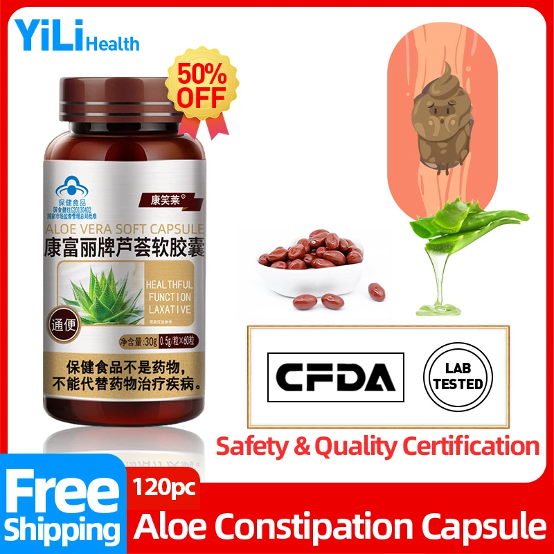 

Constipation Relief Treatment Non-Laxative Aloe Vera Soybean Oil Beeswax Capsules Improve Gut Non-Gmo 60Pc/Bottle CFDA Approve