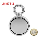 1 шт . неодимовый магнит D48-D94 MM один боковое отверстие магнит крючок супер Мощность поврежденный Рыболовная катушка Магнитный Макс 300 кг подстаканник