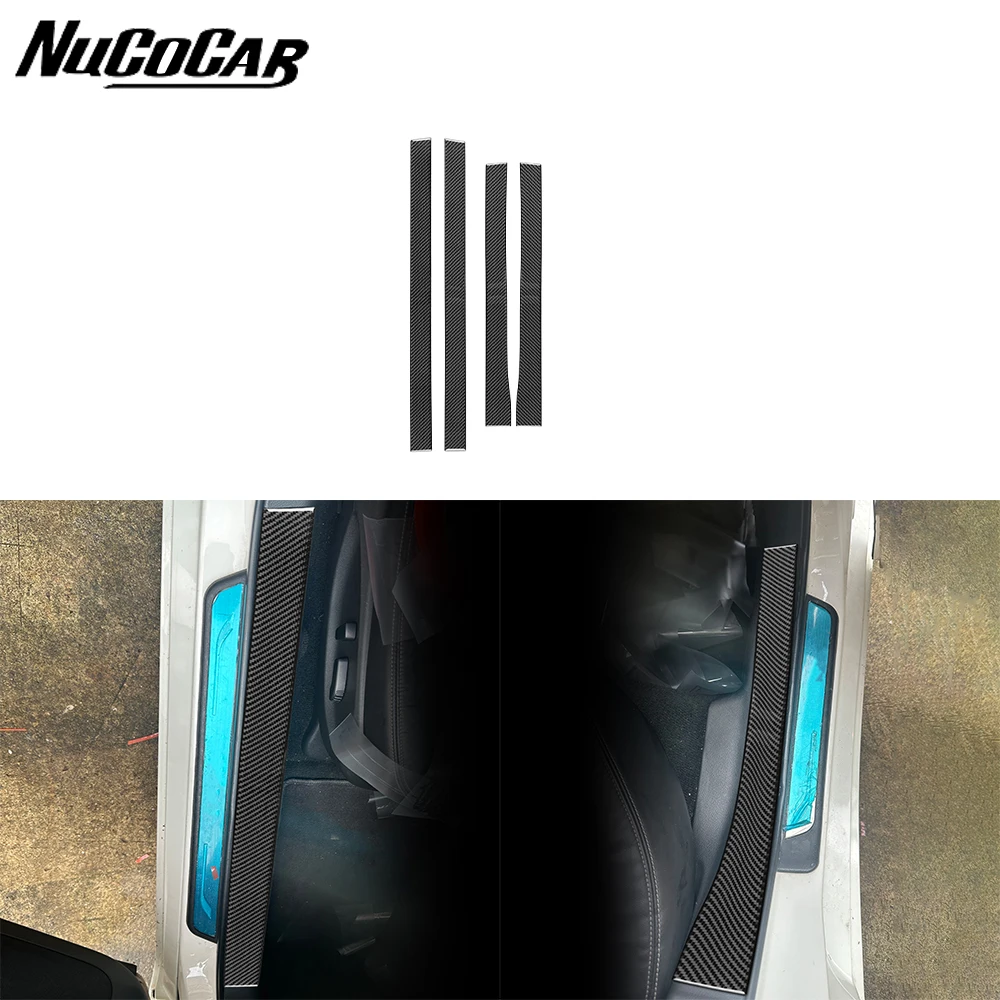 Для Infiniti Q50 2014-2020 углеродное волокно дверные педали приветствия панель отделка