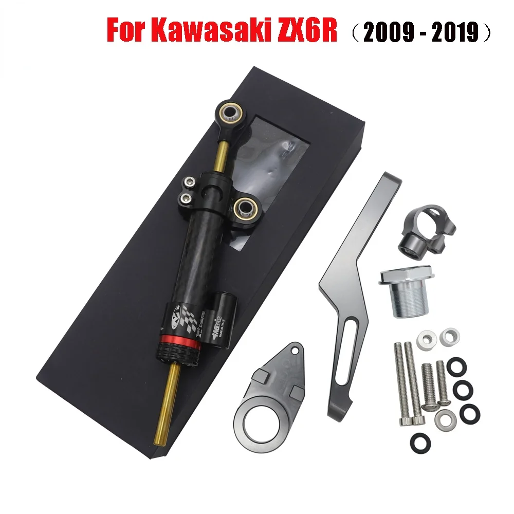 

For Kawasaki ZX6R ZX 6R Moto Steer Support Motorcycle Adjustable Steering Stabilize Damper Bracket Mount kit