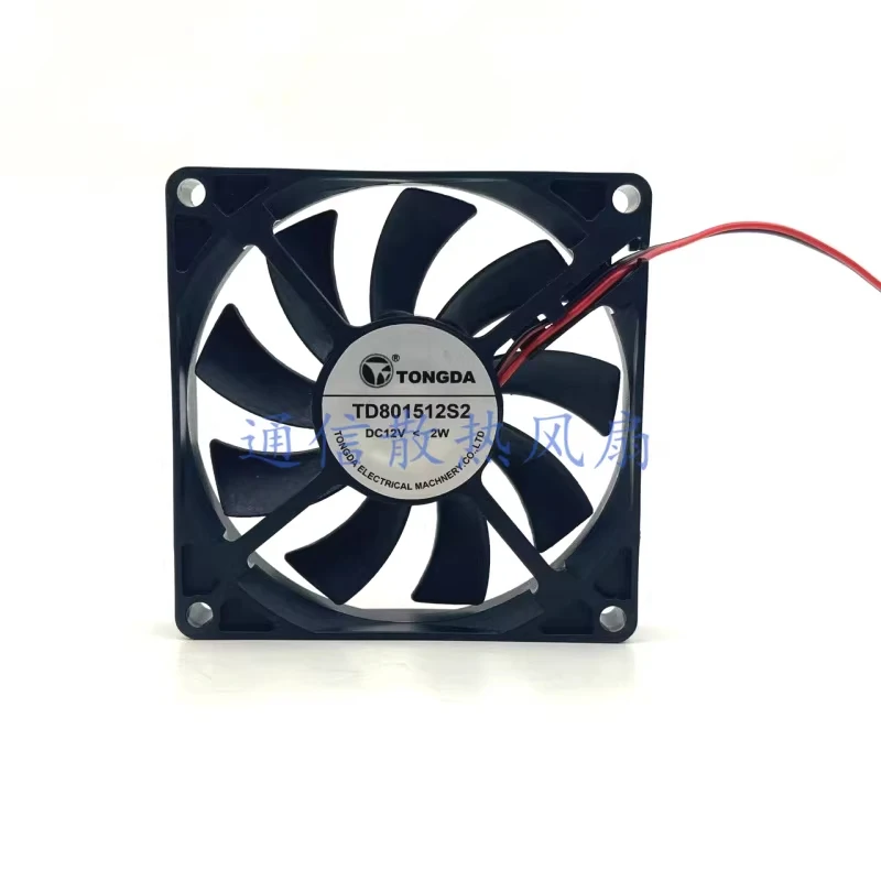 Фото Вентилятор охлаждения HJY Tongda TD801512S2 DC12V 2W 2-проводной, 8015, 8 см (1 шт.) №1