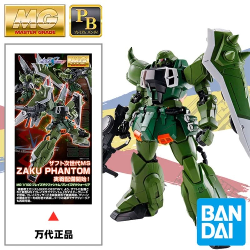 Bandai Gundam Pb Limit Mg 1/100 Blaze Zaku Phantom Gundam Assembly Modelanime Action Figures Collect Toys
