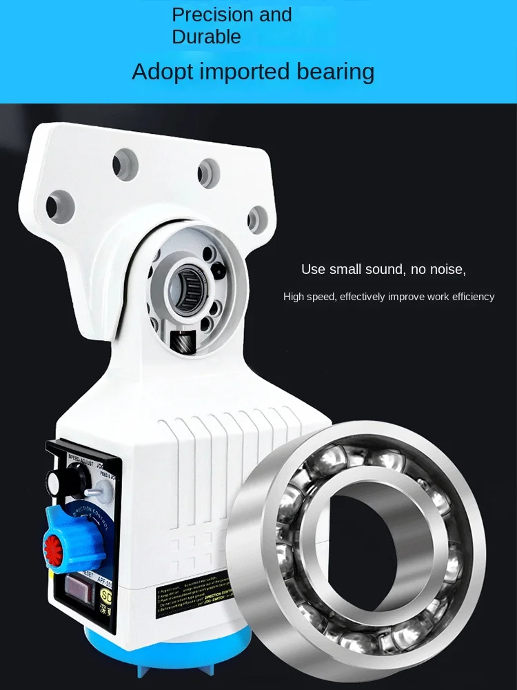 Shendong фрезерный станок питание устройство автоматической подачи электронная