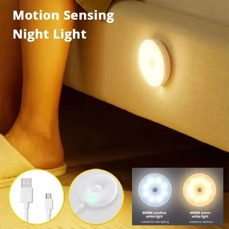 

PIR Motion Sensor LED Night Light USB Rechargeable Night Lamp For Kitchen Cabinet Wardrobe Lamp Staircase Wireless Closet Light
