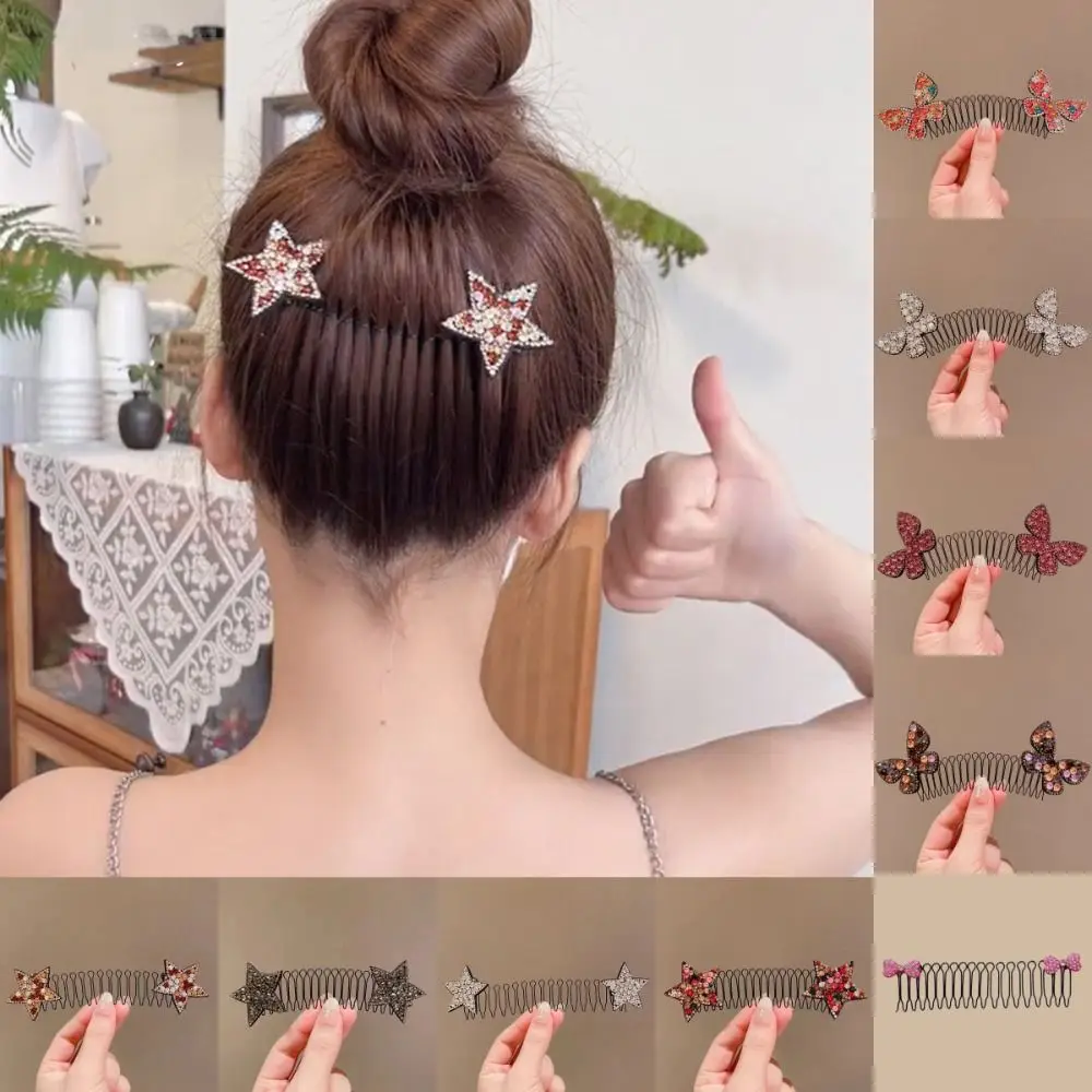 Женский Невидимый гребень для укладки волос в форме буквы U