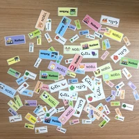 108pcs boy girl personalized name sticker customize decal stickers waterproof anti tearing label school stationery tag sticker