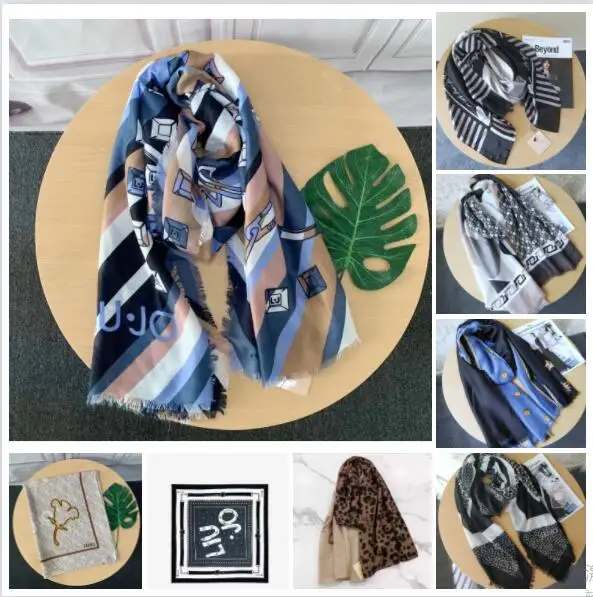 Шелковый шарф