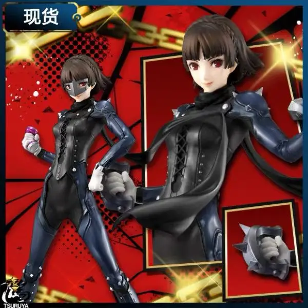 В наличии! Оригинальная Подлинная богиня Persona 5 Королевский Новый Остров истинный