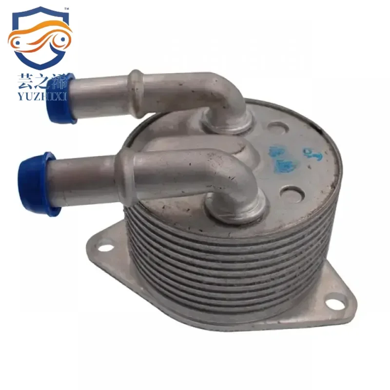 Масляный радиатор 9807979380 для Citroen Elysee/C5/508/408 Peugeot C3XR C4L 2008 3008 301 DS5/AT6 1 6 T