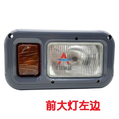 

Doosan Daewoo DH150W-7/210-7/DX60 DH130W-5-7 передняя фара для колеса, задняя фара экскаватора, рабочая боковая лампа