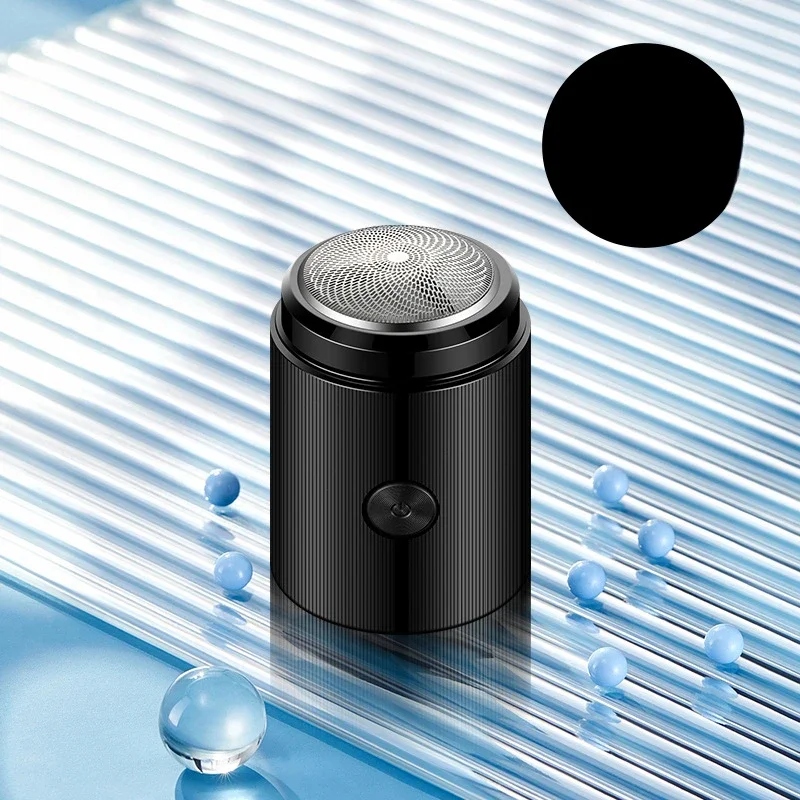 Мужская бритва Geelylai JLL052 для бороды портативная перезаряжаемая профессиональная