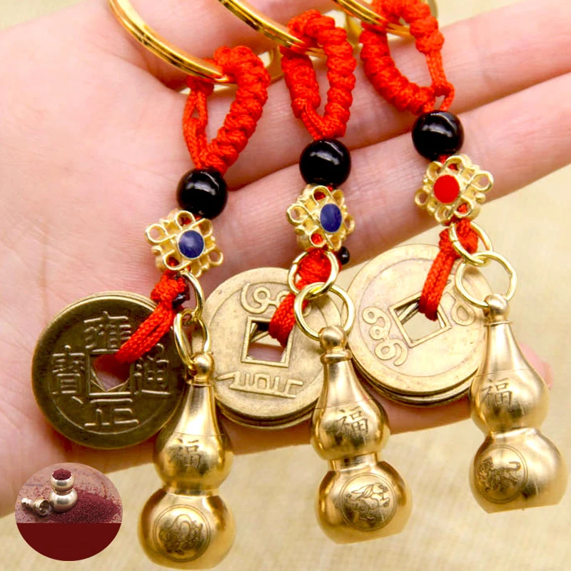 

Hot Selling Brass Gourd The Twelve Chinese Zodiac Key Chain Pure Copper Gourd Lucky Keyring Car Bag Pendant Key Chains Kids Gift