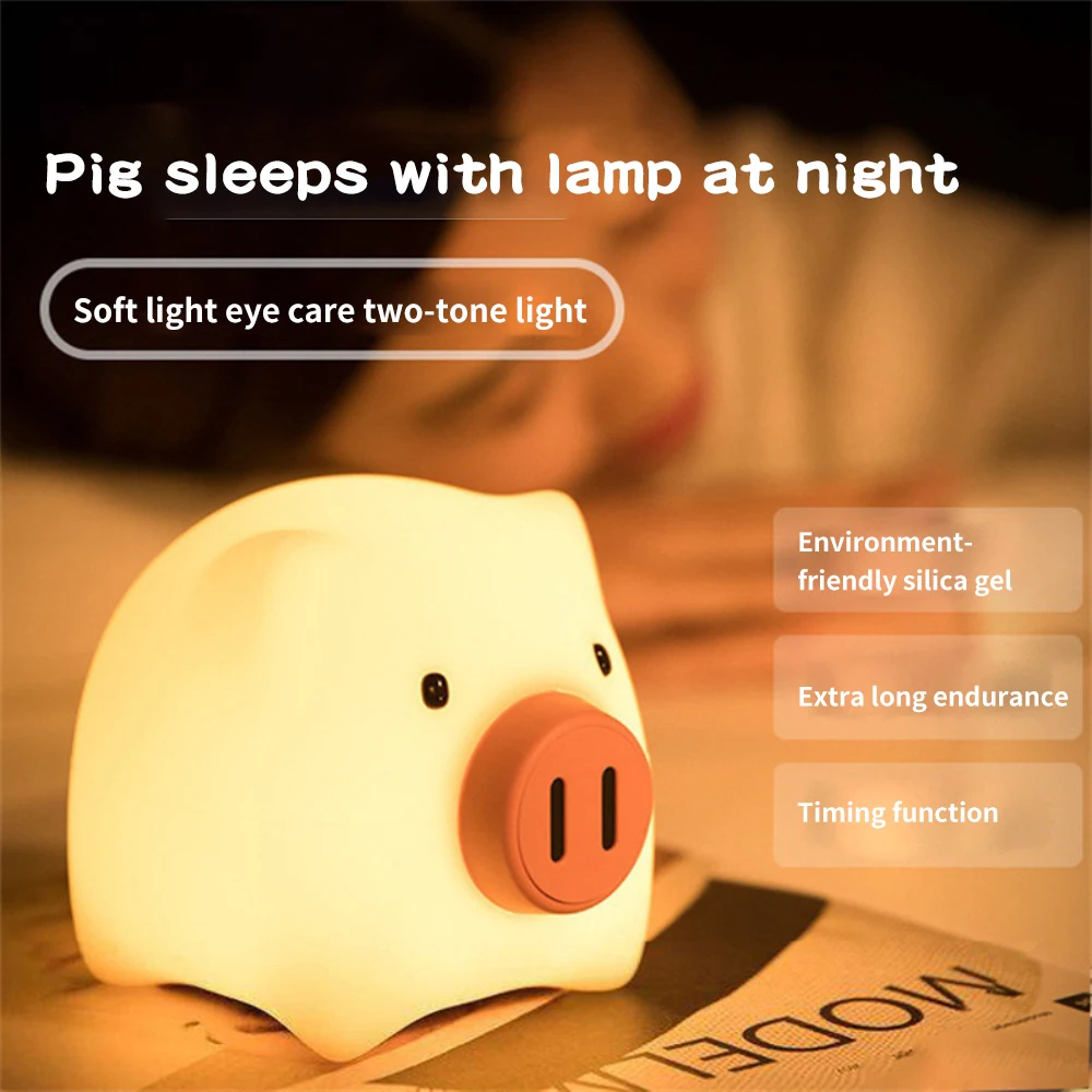 

Силиконовая лампа в виде свиньи, 2023 дюйма, регулируемая защита глаз, Usb-зарядка, оптовая продажа, внутреннее освещение, светодиодная Ночная лампа, 1 ~ 5 шт.