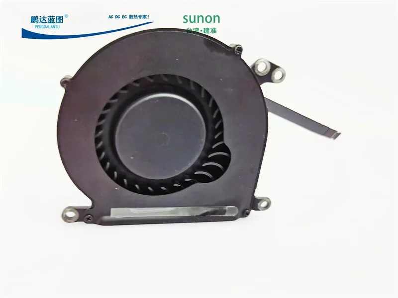 MG50050V1-C01C-S9A Вентилятор радиатора Apple Notebook A1465 A1370