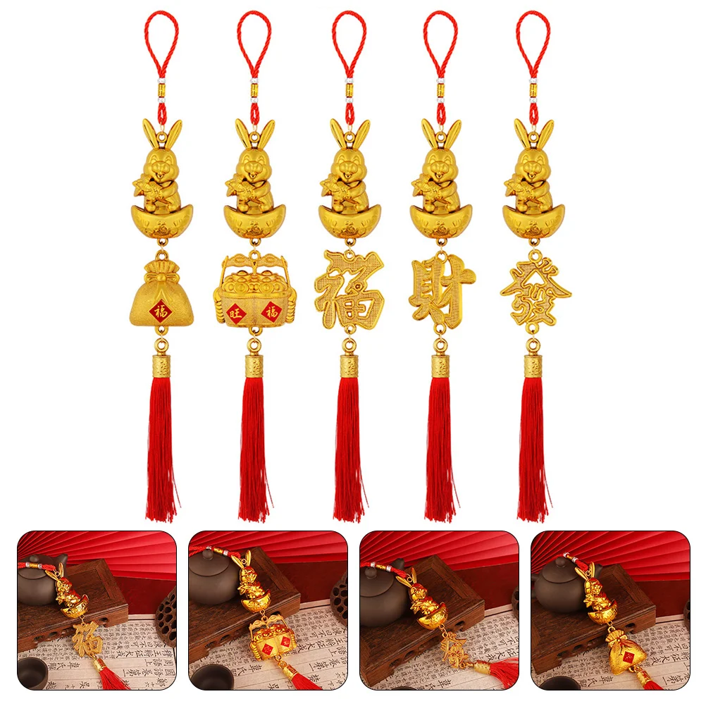 

Новогодняя китайская подвеска, праздничный декор, весенние украшения в виде кролика, узел, подвеска, кисточка, украшение, подвески на удачу