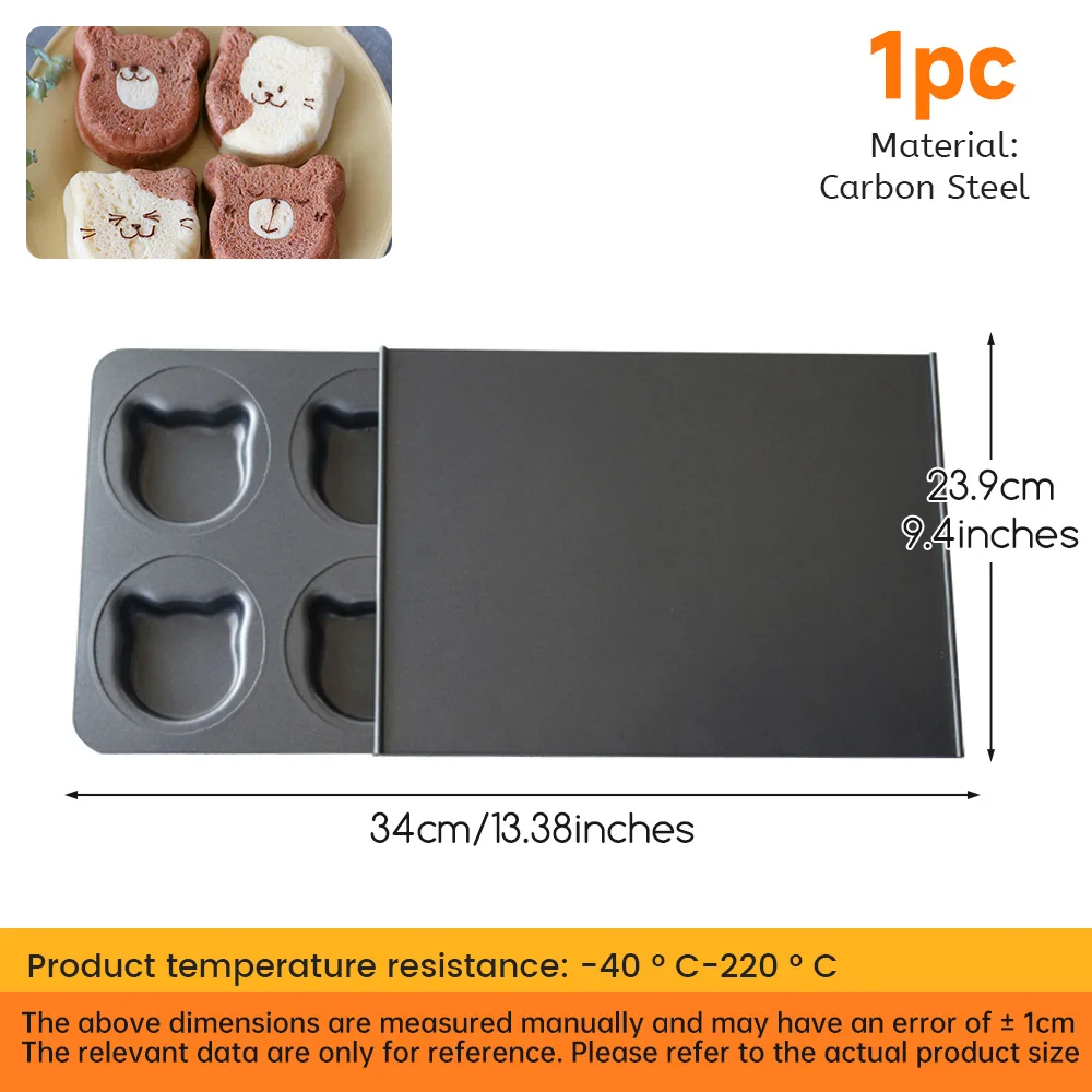 

Форма для выпечки муфинов с медведем