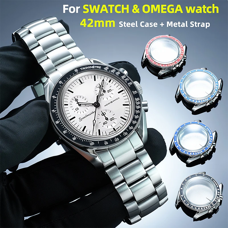 Фото Комплект для модификации часов Moonswatch: корпус из нержавеющей стали для SWATCH & OMEGA Moonswatch, 42 мм, металлический корпус, браслет, аксессуары для часов (без механизма) №1