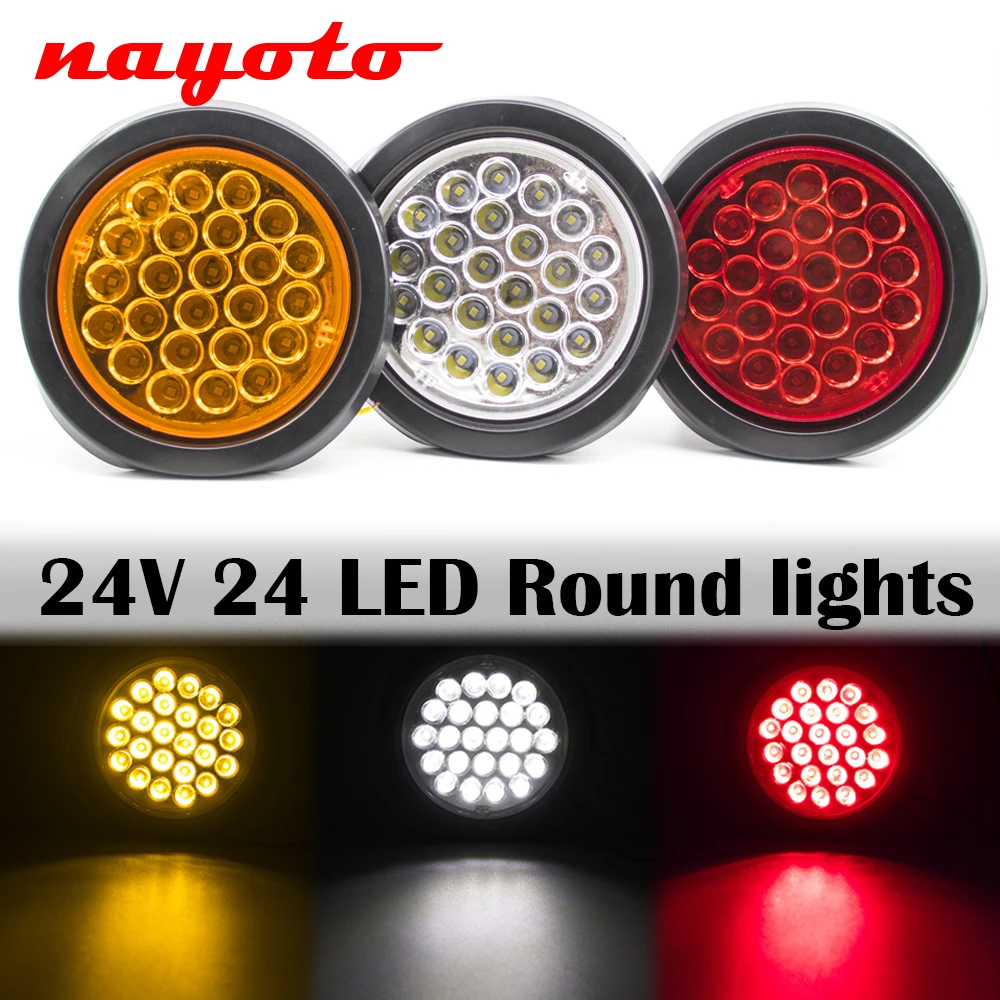 

1pc 24V 24 LED SMD Car Rear Tail Light Brake Stop Side Marker Light Indicator Truck Trailer Round Reflector Red Yellow White