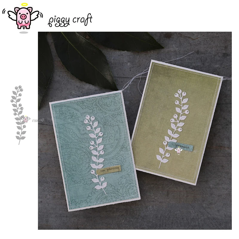 Piggy Craft металлические штампы для резки форма листа полоска скрапбукинга нож