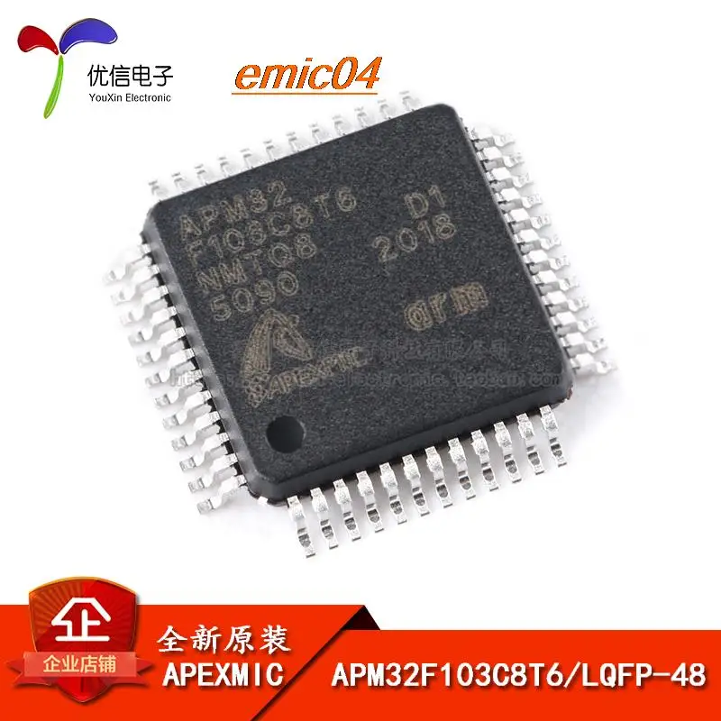 

Оригинальный запас APM32F103C8T6 LQFP-48 32MCU