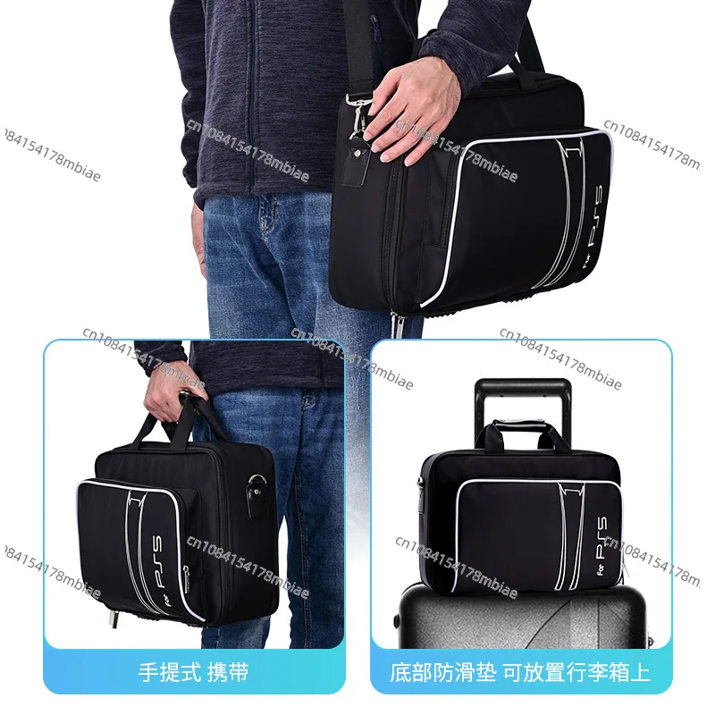 Сумка для хранения PS5