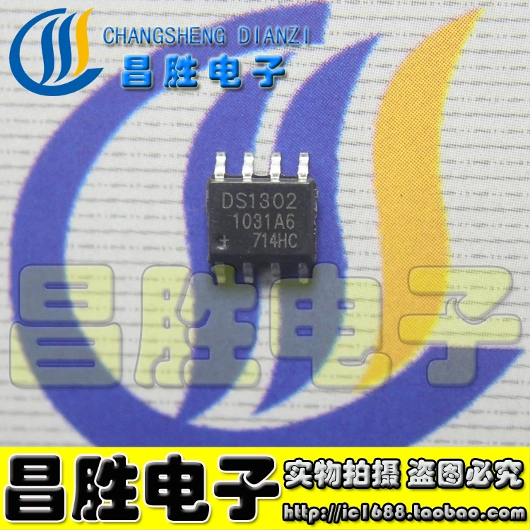 (5 шт.) DS1302Z DS1302 SOP-8