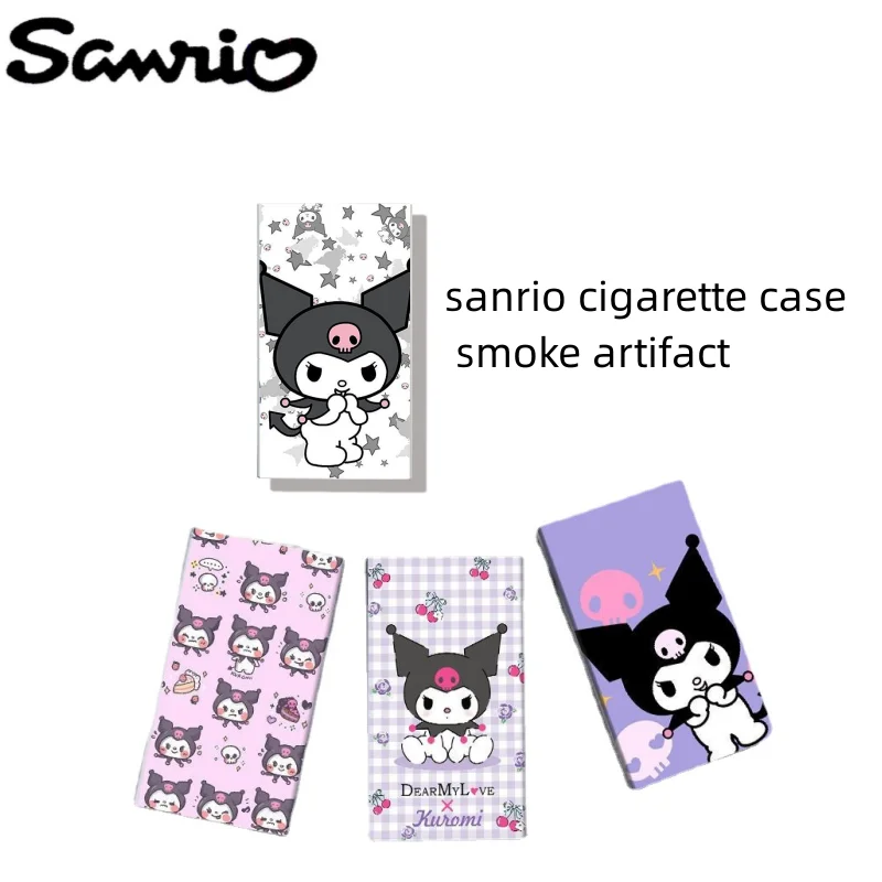 

Sanrio аниме периферийный милый Kuromi Kawaii сигарета чехол скрытый дымовой артефакт толстый дымовой набор портативный креативный подарок оптовая продажа
