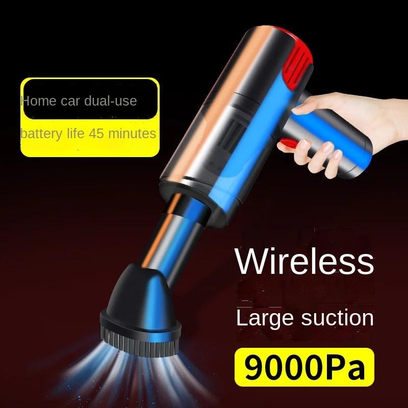 Автомобильный пылесос 9000pa 9000mbar воздуходувка Беспроводная Usb домашняя Клавиатура