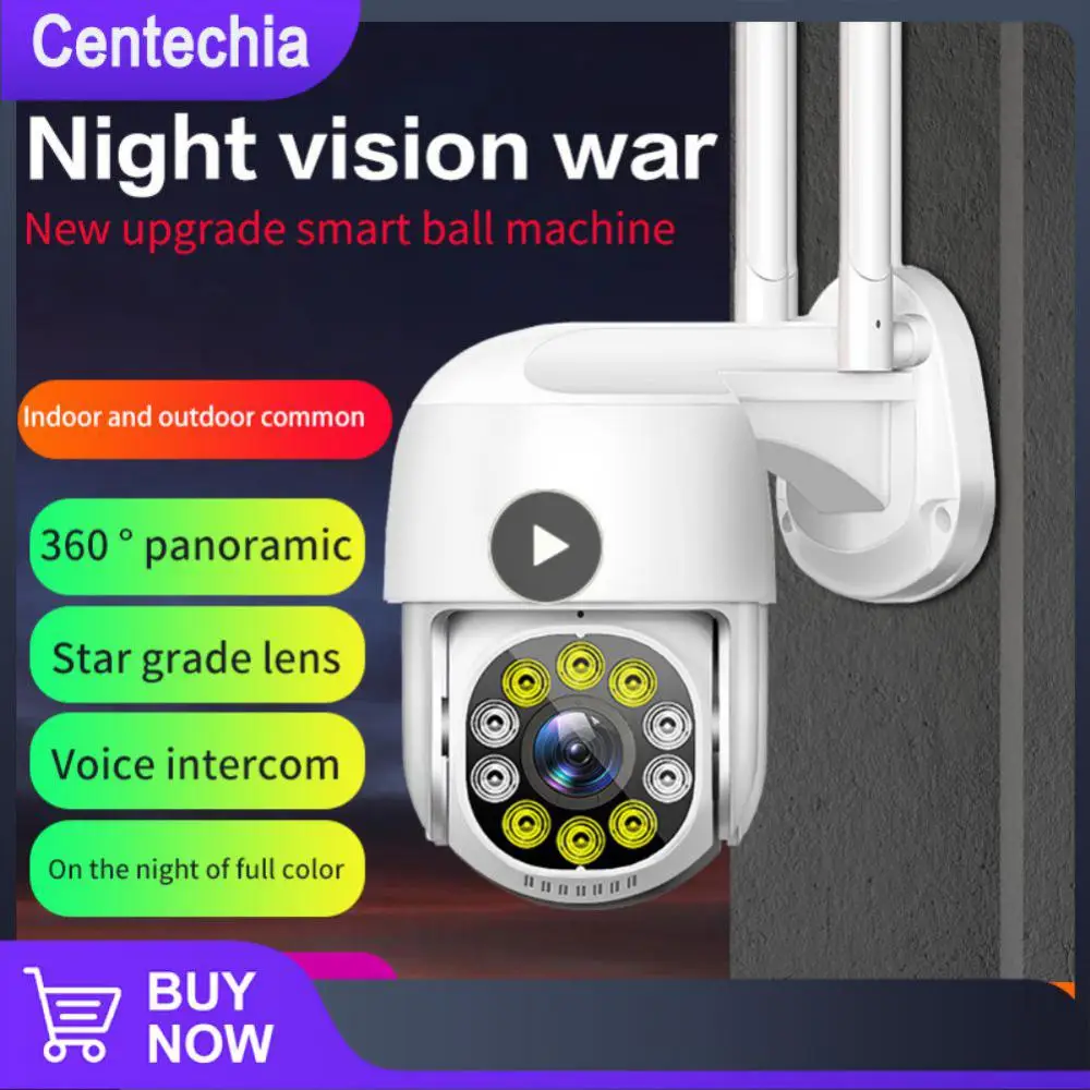 

Ip-камера для системы видеонаблюдения с сигнализацией и поддержкой Wi-Fi