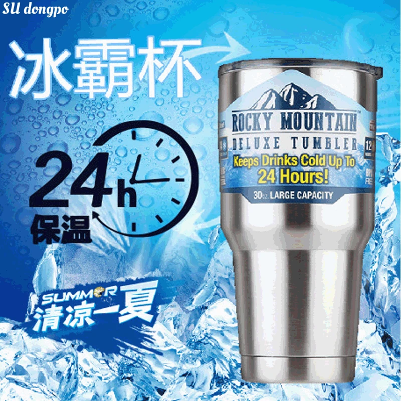 

27oz Car Insulation Cup Large Capacity Insulation Cup Keep Water Cold Vacuum Cup Coffee Cup with Straw Business Cup