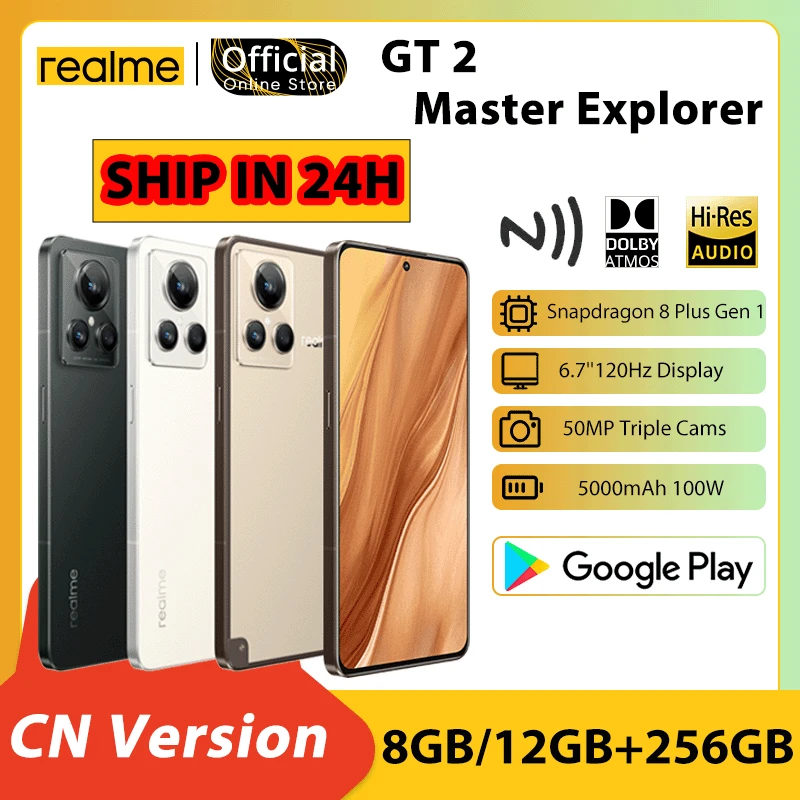 realme GT 2 Master Explorer Edition Smartphone Snapdragon 8 Gen 1 Plus 6.7'' 120Hz 5000mAh 100W realme GT2 Master Explorer