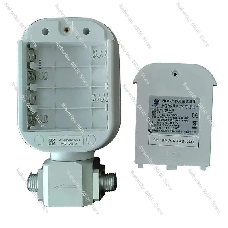 Фото Газовый массовый расходомер MF5706 MF5708 MF5712 0-20 0-100 0-250 л/мин RS485 для воздуха, N2, O2, Ar, CO2 №4
