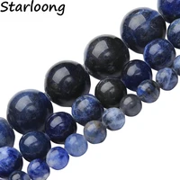 new top quality natural stone ore agrade sodalite stone beads round loose beads ball 4681012mm jewelry bracelet making diy