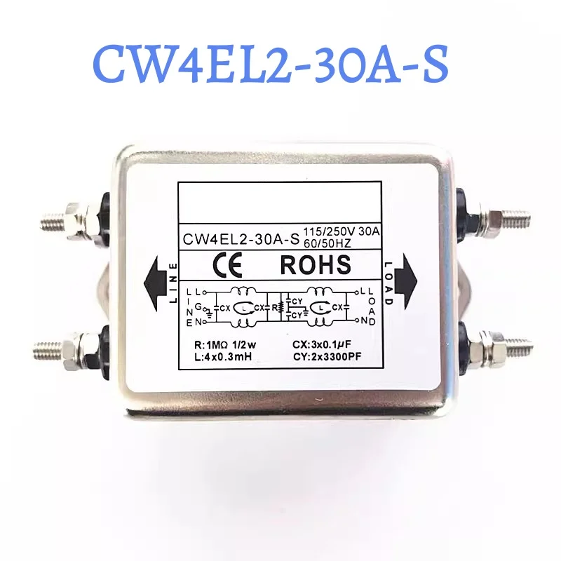 Фото Фильтр помехоустойчивый EMI AC 220В CW4EL2, однофазный, для монтажа на DIN-рейку, с винтовым интерфейсом CW4EL2-15/6/10/20/30A-T/S/SR №5
