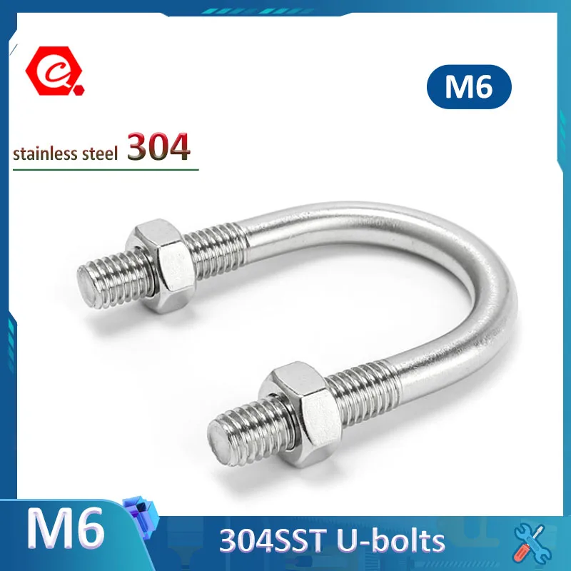 

Болты с U-образным зажимом из нержавеющей стали M6 304, 1 комплект