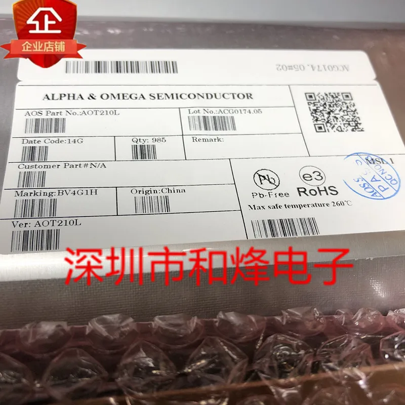 

30pcs original new AOT210L T210 TO-220 30V 20A