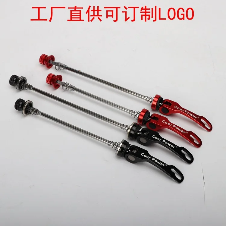 

Горный велосипед с быстроразъемным рычагом, рабочее устройство из алюминиевого сплава с ЧПУ, полая ручка, горный велосипед, дорожный велосипед, цветок