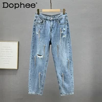 loose tasseled jeans womens fashion 2022 spring summer new high waist european goods baggy pants blue denim trousers