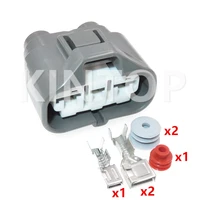 1 set 3 pins automotive fan motor wiring harness composite connector 6189 0588 car plastic housing waterproof socket