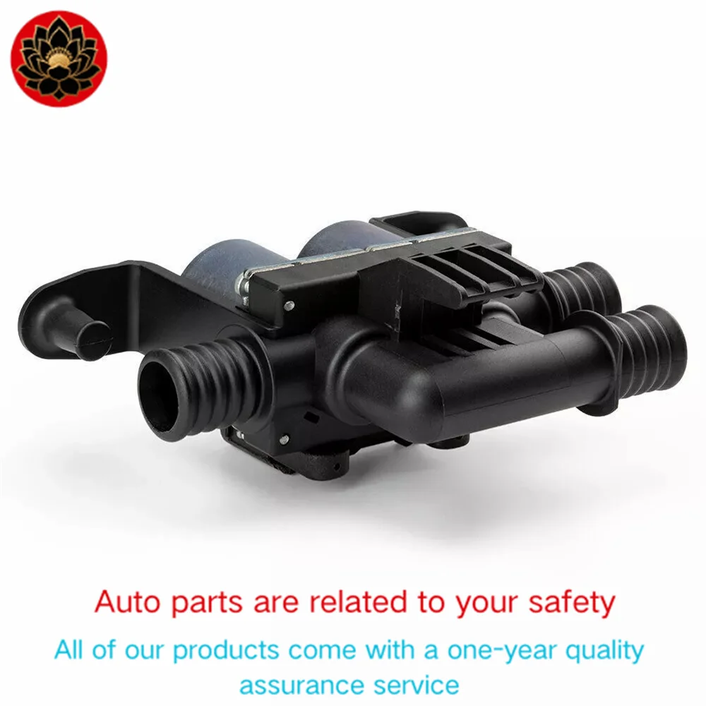 Фото Для BMW E60 E63 E64 E65 M5 525i 528i 535i 545i электромагнитный клапан водяного охлаждения, регулирующий клапан нагревателя 64116906652 1147412159 №1