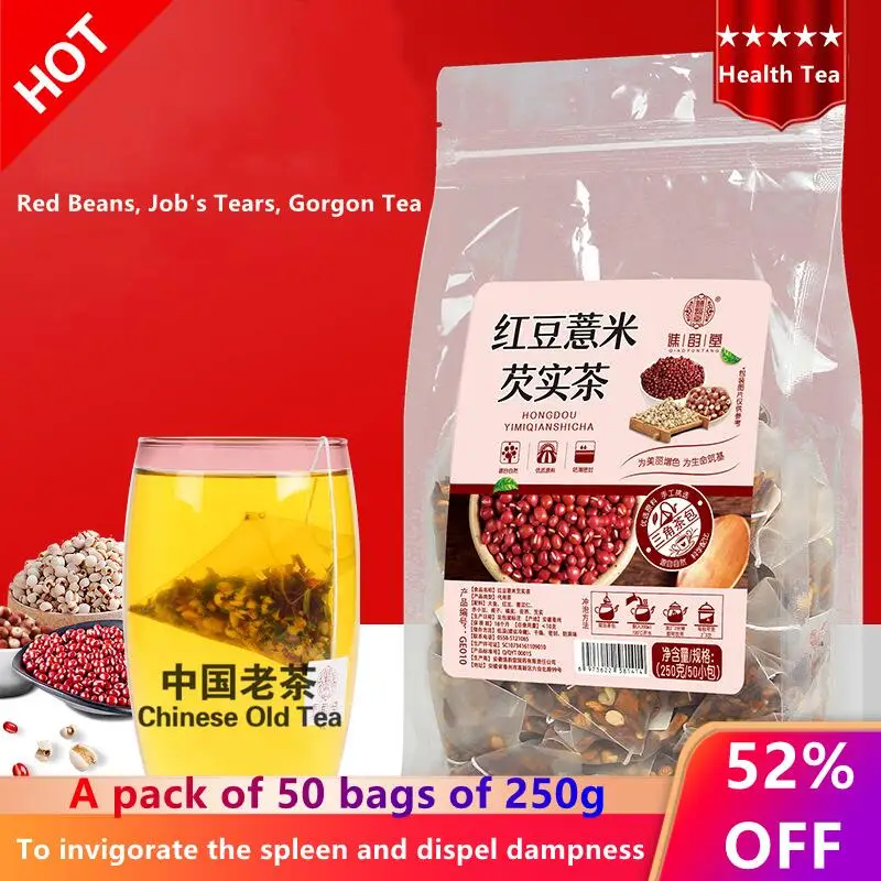 

Chinese Scented-Tea, Barley, Red Bean, Gorgon-Tea, Chinese-Tea Health-Tea, Slimming-Tea, Spleen and Dampness