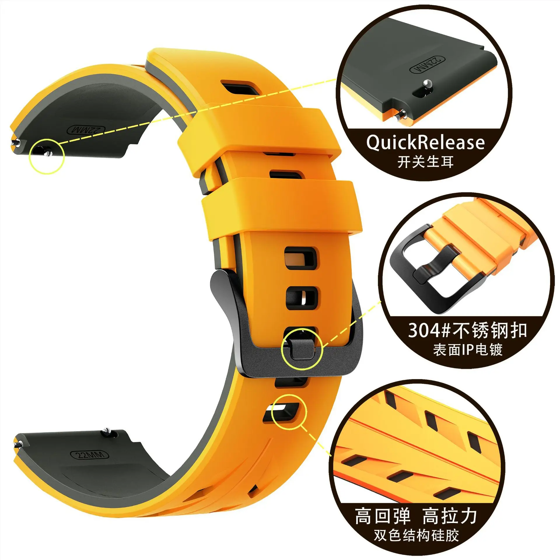 Фото Мягкий ремешок для часов 22 мм для Zeblaze Stratos 4/Vibe 8/7 Pro/GTR/GTS/Btalk 3 pro, силиконовый спортивный ремешок для Zeblaze Btalk/Swim Wirstband №3