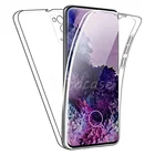 360 двойной противоударный чехол для Samsung S22 Plus S20 FE S10 Lite, чехол на весь корпус для Galaxy S22 Ultra S21 FE S8 S9 S10 5G S21 Plus