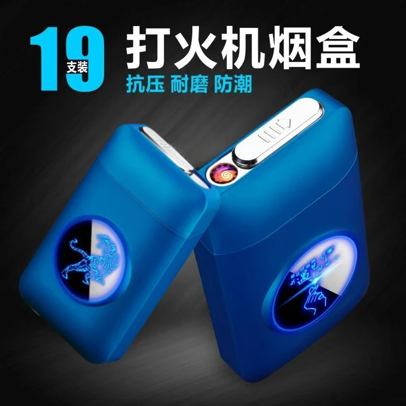Креативная персонализированная коробка для сигарет со светодиодной подсветкой
