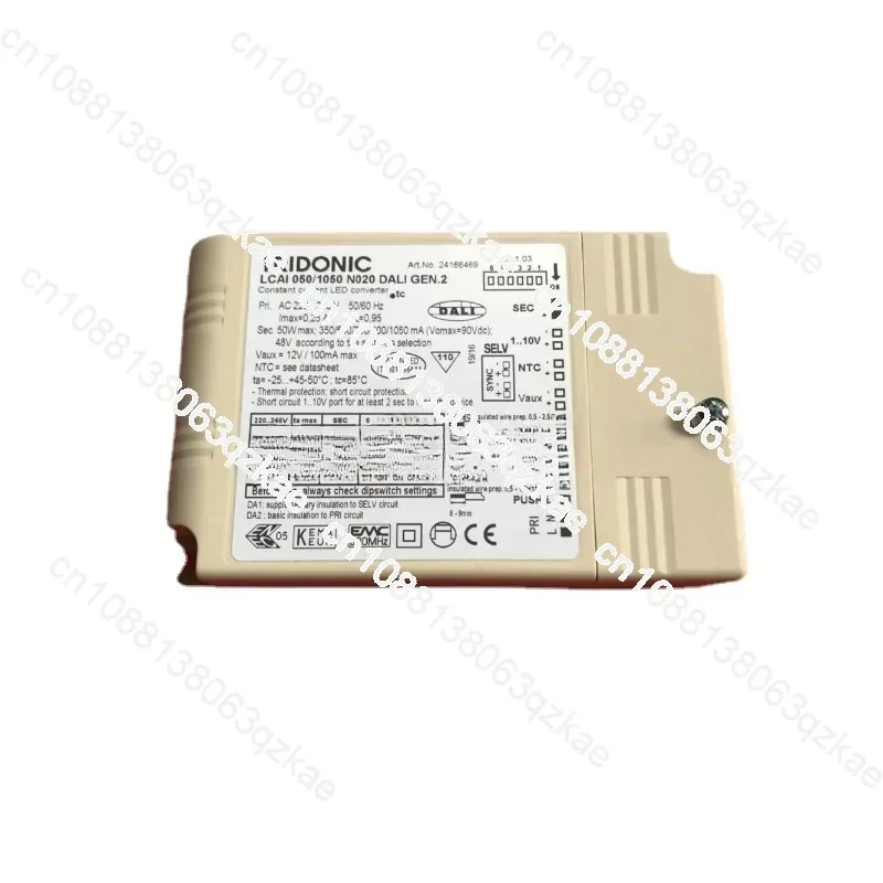 Светодиодный источник питания Tridonic Lcai TCI осветитель холодного света модуль 50 Вт